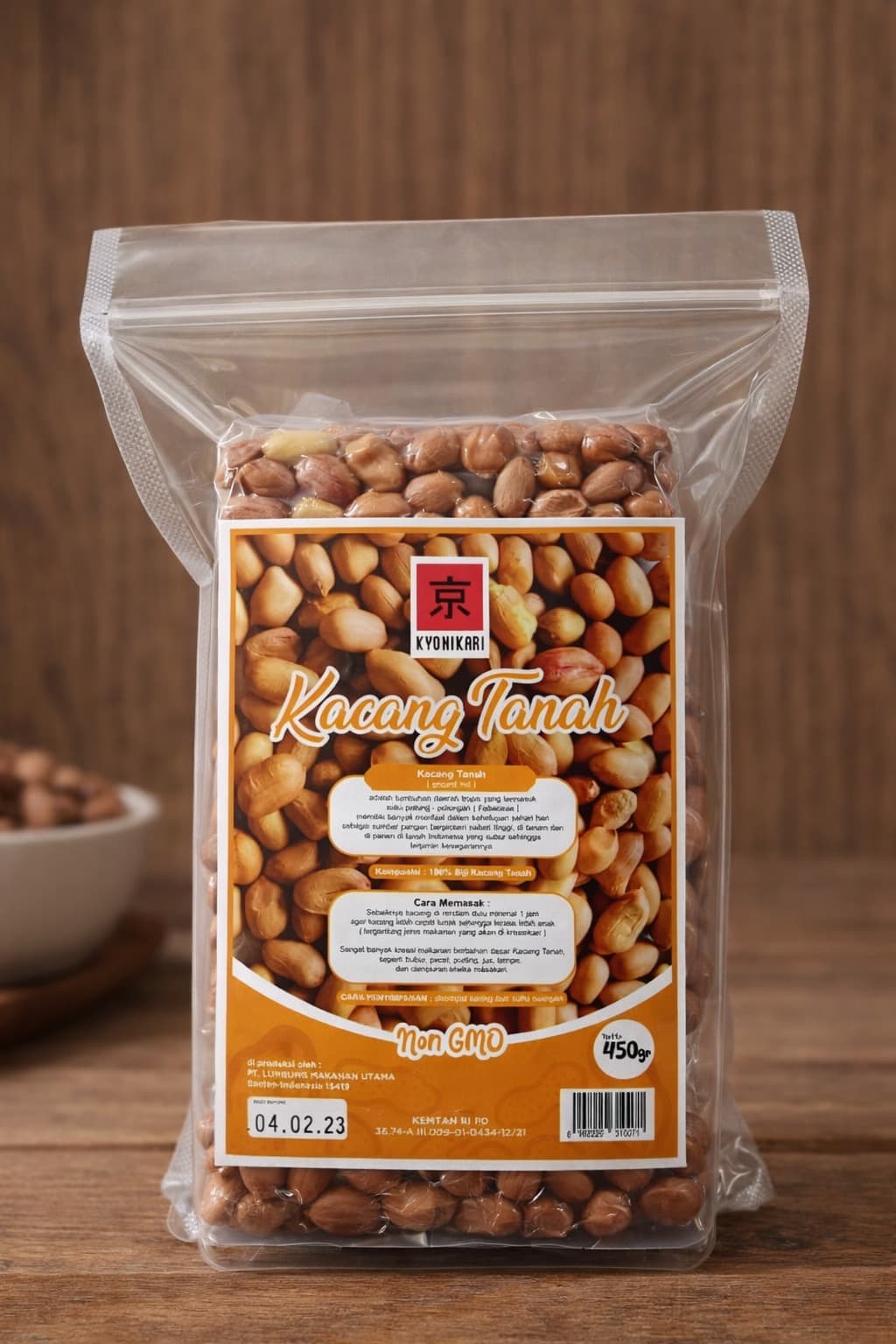 Kyohikari Peanut