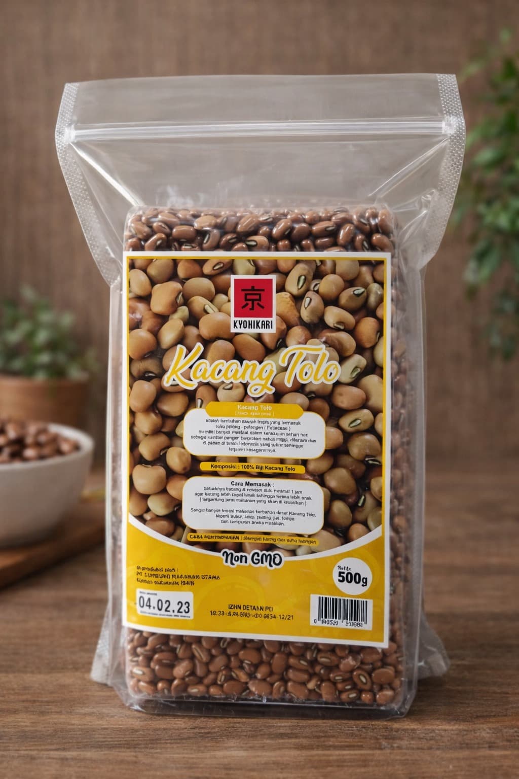 Kyohikari Cowpea